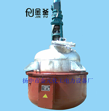 正確使用電加熱反應(yīng)釜